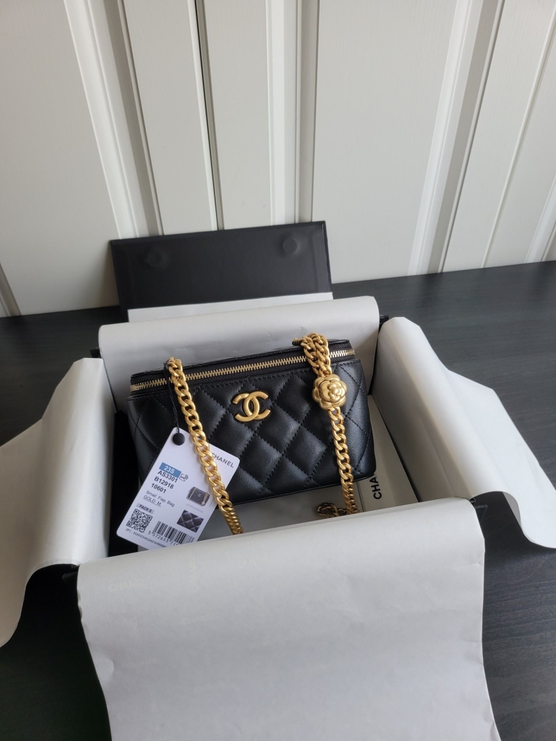 Chanel Cosmetic Bags